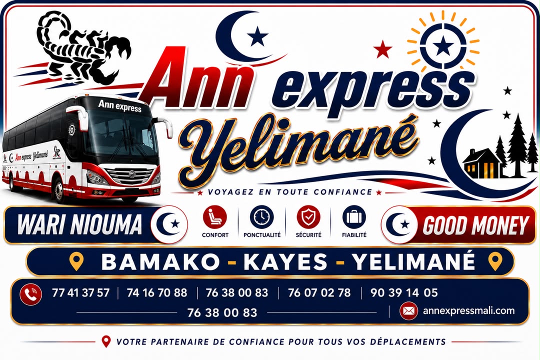 ANN EXPRESS
